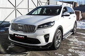 Защита переднего бампера d57 черная KIA Sorento Prime (2017)