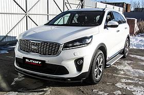 Защита переднего бампера d57 черная KIA Sorento Prime (2017)