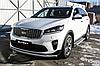 Защита переднего бампера d57 серебристая KIA Sorento Prime (2017), фото 2