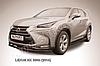 Защита переднего бампера d57 радиусная черная Lexus NX 300h, фото 2