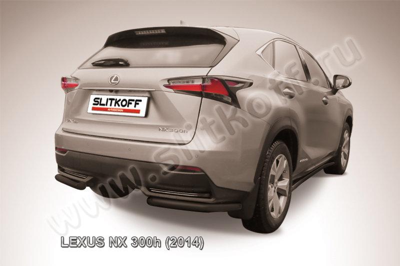 Уголки d57 черные Lexus NX 300h