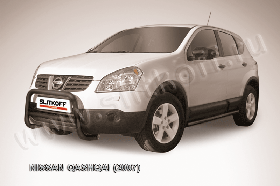 Кенгурятник d57 низкий черный Nissan QASHQAI (2007)