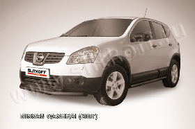 Защита переднего бампера d57+d42 двойная короткая черная Nissan QASHQAI (2007)