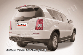 Защита заднего бампера d57 радиусная черная SsangYong REXTON NEW (2013)