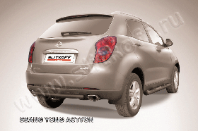 Защита заднего бампера d57 короткая черная SsangYong ACTYON (2011)