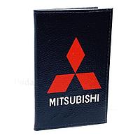 Обложка для автодокументов «Mitsubishi» кожаная