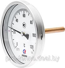 Термометр общетехнический БТ-51.211 (осевое присоединение)