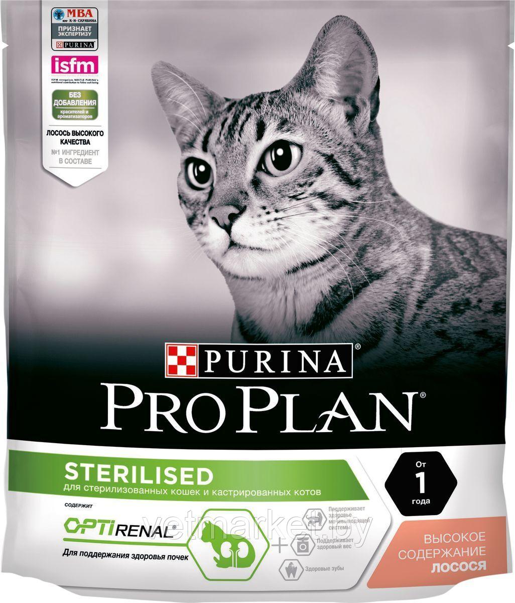 Pro Plan, 400 г для стерилизованных кошек, лосось - фото 1 - id-p131579013