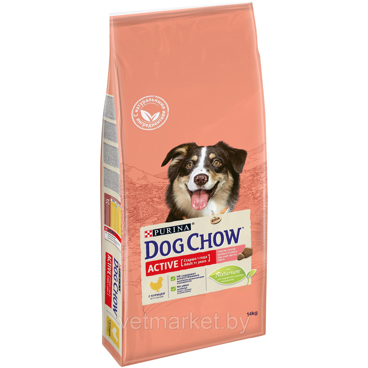 Dog Chow 1 кг (развес), для взрослых активных собак, курица