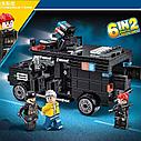 Конструктор Грузовик спецназа, SWAT, 454 дет., 100047, аналог LEGO City, фото 2
