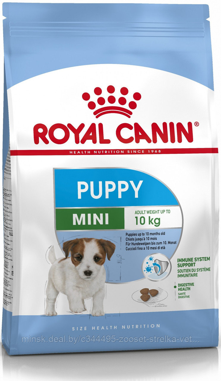Royal Canin Mini Puppy 2 кг, корм для щенков мелких пород