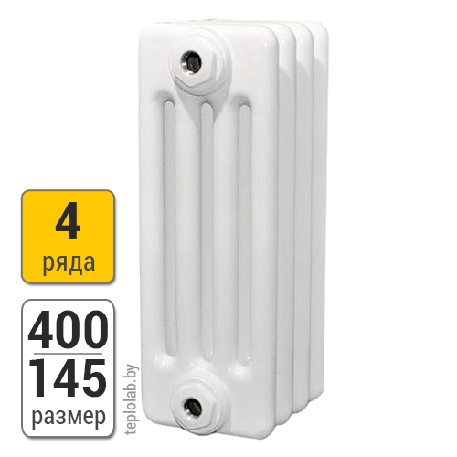 Радиатор трубчатый Arbonia 4040 4-400 (межосевое - 330 мм) - фото 1 - id-p131597049