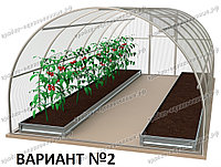 Комплект оцинкованных грядок для теплицы 4*3 метра. Вариант №2