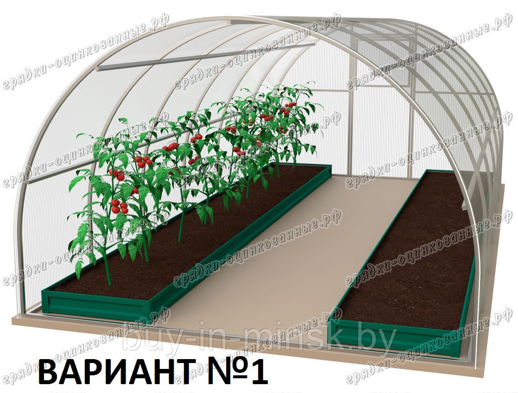 Комплект грядок для теплицы 4*3 метра. цвет (зеленый мох). Вариант №1