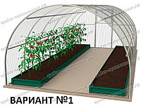 Комплект грядок для теплицы 6*3 метра. цвет (зеленый мох). Вариант №1