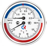 Термоманометр осевой ТМТБ-3