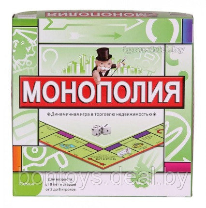 Настольная игра Монополия - фото 1 - id-p131616620