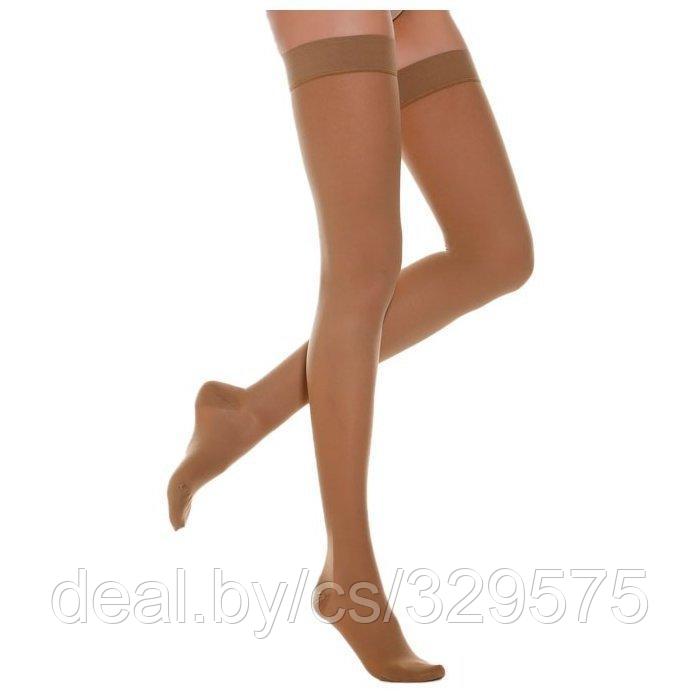 Чулки компрессионные RelaxSan Basic II кл.компр.(280 den) с закрытым мыском, р.2, р.3