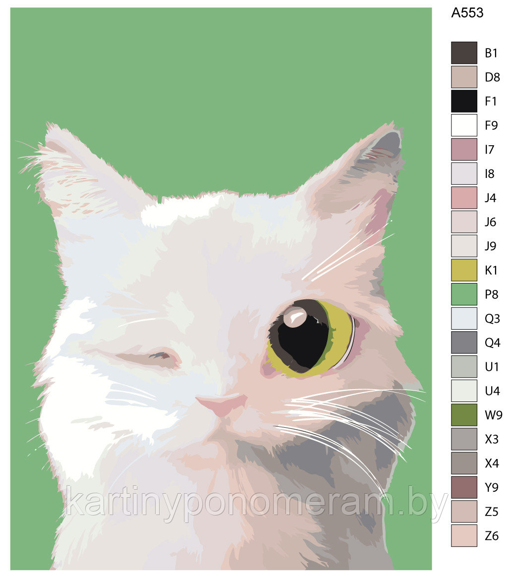 Картина по номерам, 30 x 40, A553