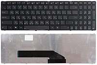 Клавиатура для ASUS F52. RU. В рамке