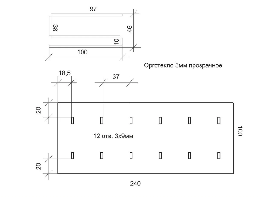 Подставка для кейкпопосов и леденцов 12 отв 3х9мм - фото 4 - id-p131640843