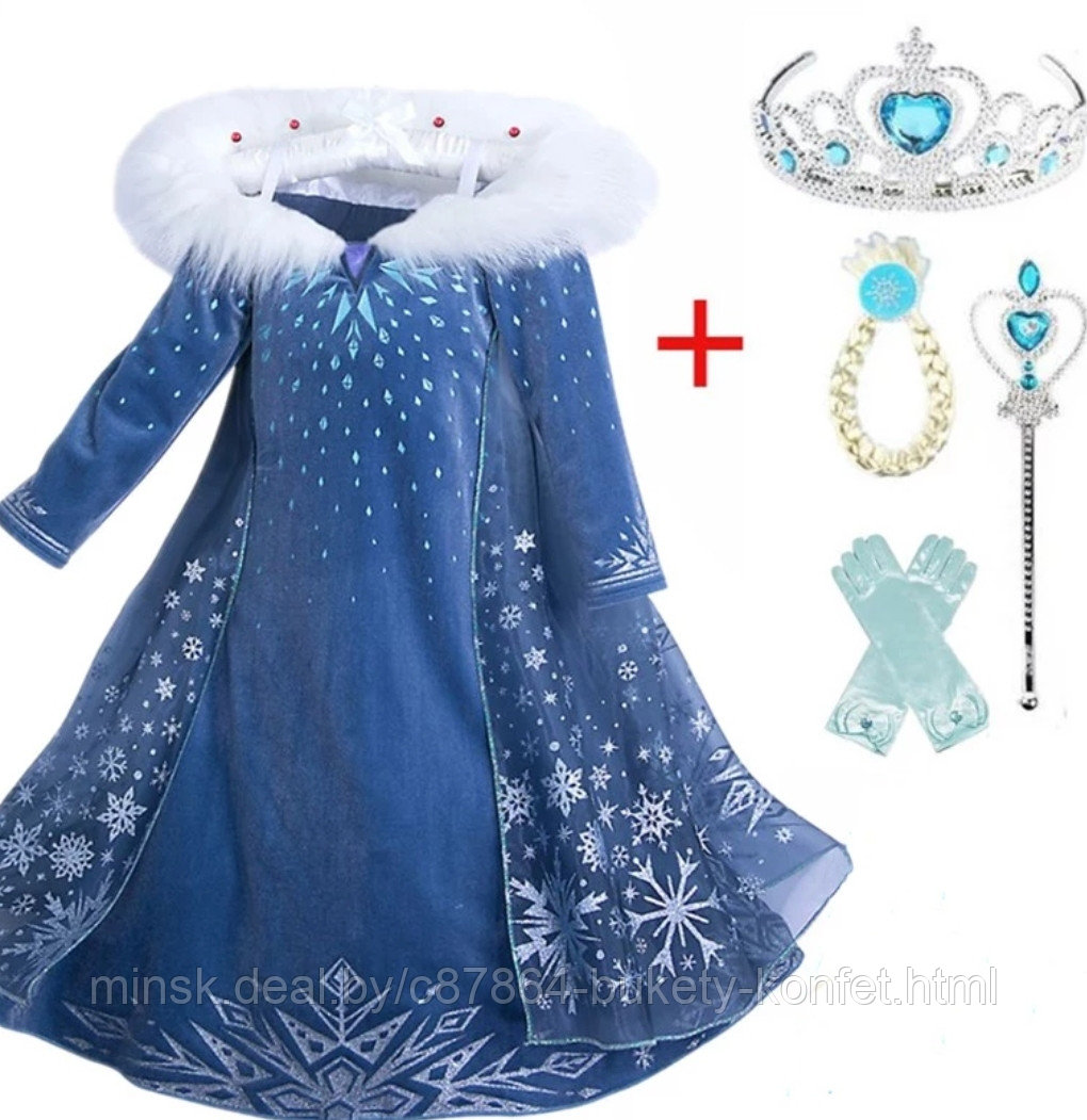 Платье Эльзы с аксессуарами (синее №3)