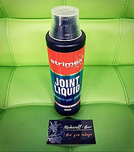 Strimex Joint Liquid (500 МЛ)