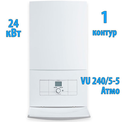 Газовый котёл Vaillant atmoTEC plus VU 240/5-5, фото 2