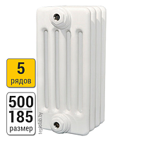 Радиатор трубчатый Arbonia 5050 5-500 (межосевое - 430 мм)