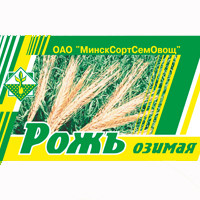 Семена Рожь озимая сидерат (упаковка 0,5 кг)