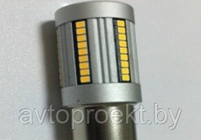 Диоды P21/5W 1157-66SMD-2016 Canbus 6000K-6500K White