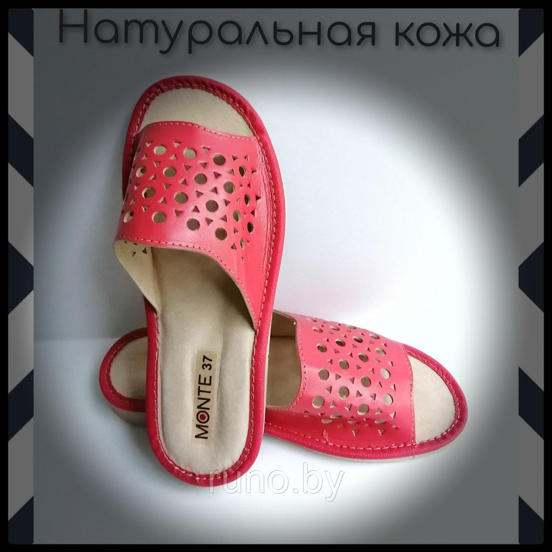 Кожаные Тапочки (шлепки) женские мод. "МИЛАНА" - фото 1 - id-p73943016