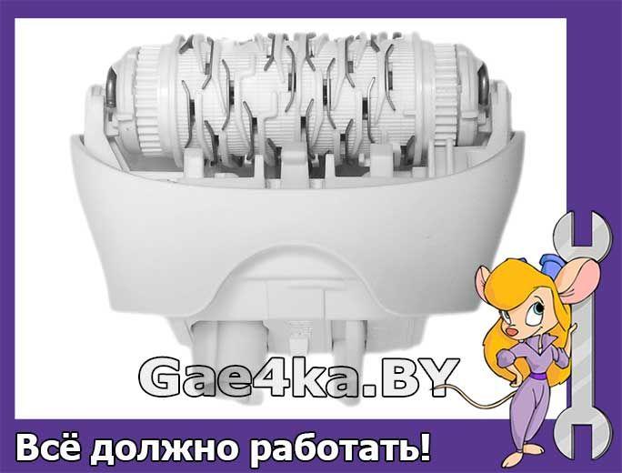 Эпилирующая головка Braun 5375(5376), extra wide - фото 1 - id-p122092068