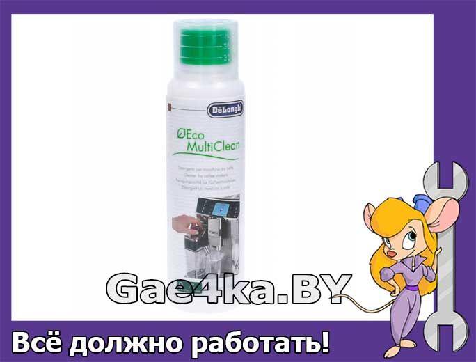 Средство для очистки капучинатора DLSC550 Eco MultiClean