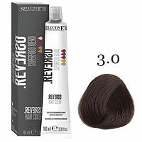 Крем-краска для волос без аммиака Reverso Hair 3.0 Темно-каштановый, 100мл. (Selective Professional)