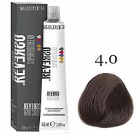 Крем-краска для волос без аммиака Reverso Hair 4.0 Каштановый, 100мл. (Selective Professional)