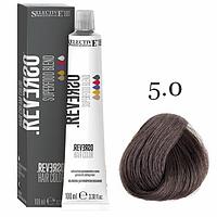 Крем-краска для волос без аммиака Reverso Hair 5.0 Светло-каштановый 100мл (Selective Professional)
