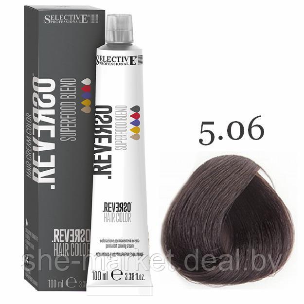 Крем-краска для волос без аммиака Reverso Hair 5.06 Светло-каштановый "Семена чиа", 100мл. (Selective - фото 1 - id-p131653592