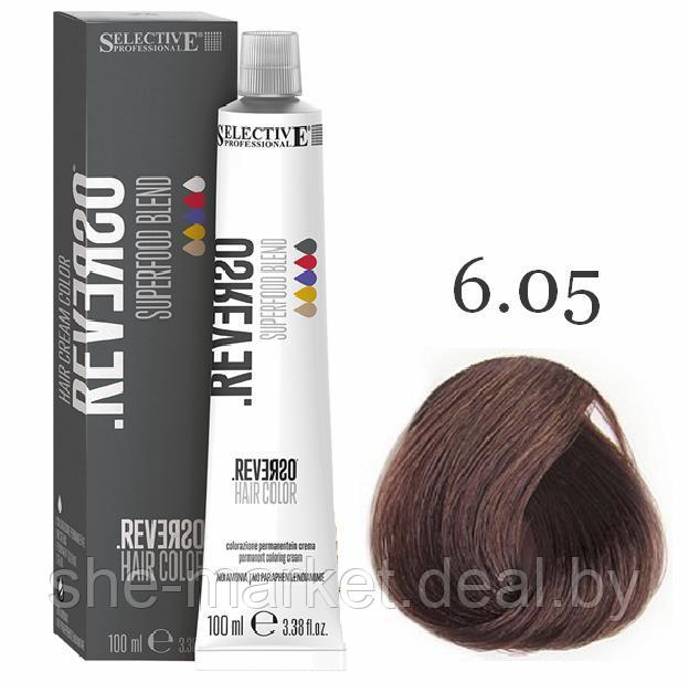 Крем-краска для волос без аммиака Reverso Hair 6.05 Темный блондин "Маракуйя", 100мл. (Selective Professional) - фото 1 - id-p131647816