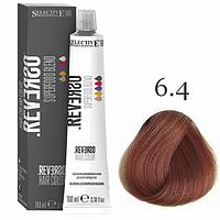 Крем-краска для волос без аммиака Reverso Hair 6.4 Reverso Hair Color Темный блондин медный ,100мл. (Selective
