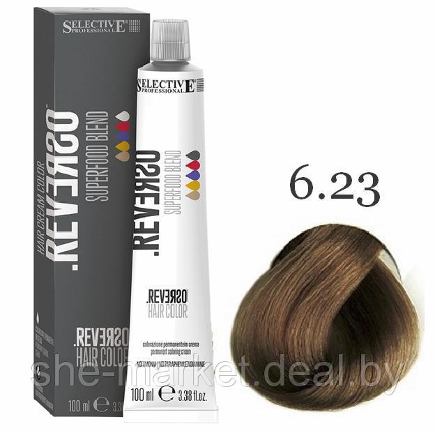 Крем-краска для волос без аммиака Reverso Hair 6.23 Темный блондин бежево-золотистый, 100мл. (Selective - фото 1 - id-p131650164