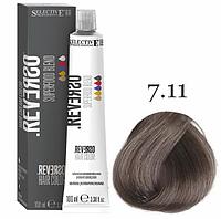 Крем-краска для волос без аммиака Reverso Hair 7.11 Блондин пепельный интенсивный, 100мл. (Selective