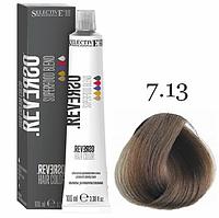 Крем-краска для волос без аммиака Reverso Hair 7.13 Блондин "Тамаринд", 100мл. (Selective Professional)