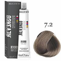 Крем-краска для волос без аммиака Reverso Hair 7.2 Блондин бежевый 100мл (Selective Professional)