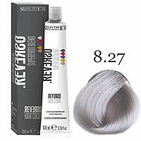 Крем-краска для волос без аммиака Reverso Hair 8.27 Светлый блондин "Питайа", 100мл. (Selective Professional)