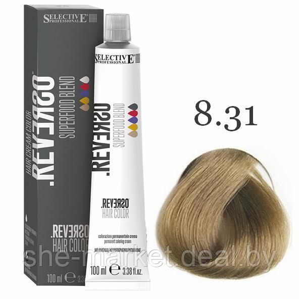 Крем-краска для волос без аммиака Reverso Hair 8.31 Светлый блондин "Имбирь", 100мл. (Selective Professional) - фото 1 - id-p131648010