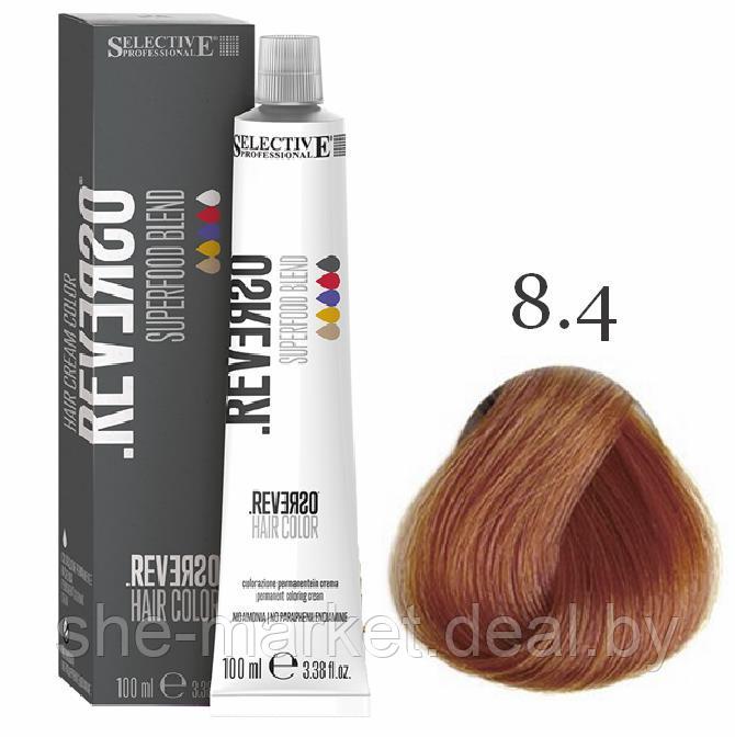 Крем-краска для волос без аммиака Reverso Hair 8.4 Светлый блондин медный, 100мл. (Selective Professional) - фото 1 - id-p131647803