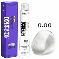 Крем-краска для волос без аммиака Reverso Hair 0.00 Нейтральный, 100мл. (Selective Professional)