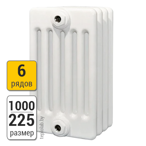 Радиатор трубчатый Arbonia 6100 6-1000 (межосевое - 930 мм) - фото 1 - id-p131658602