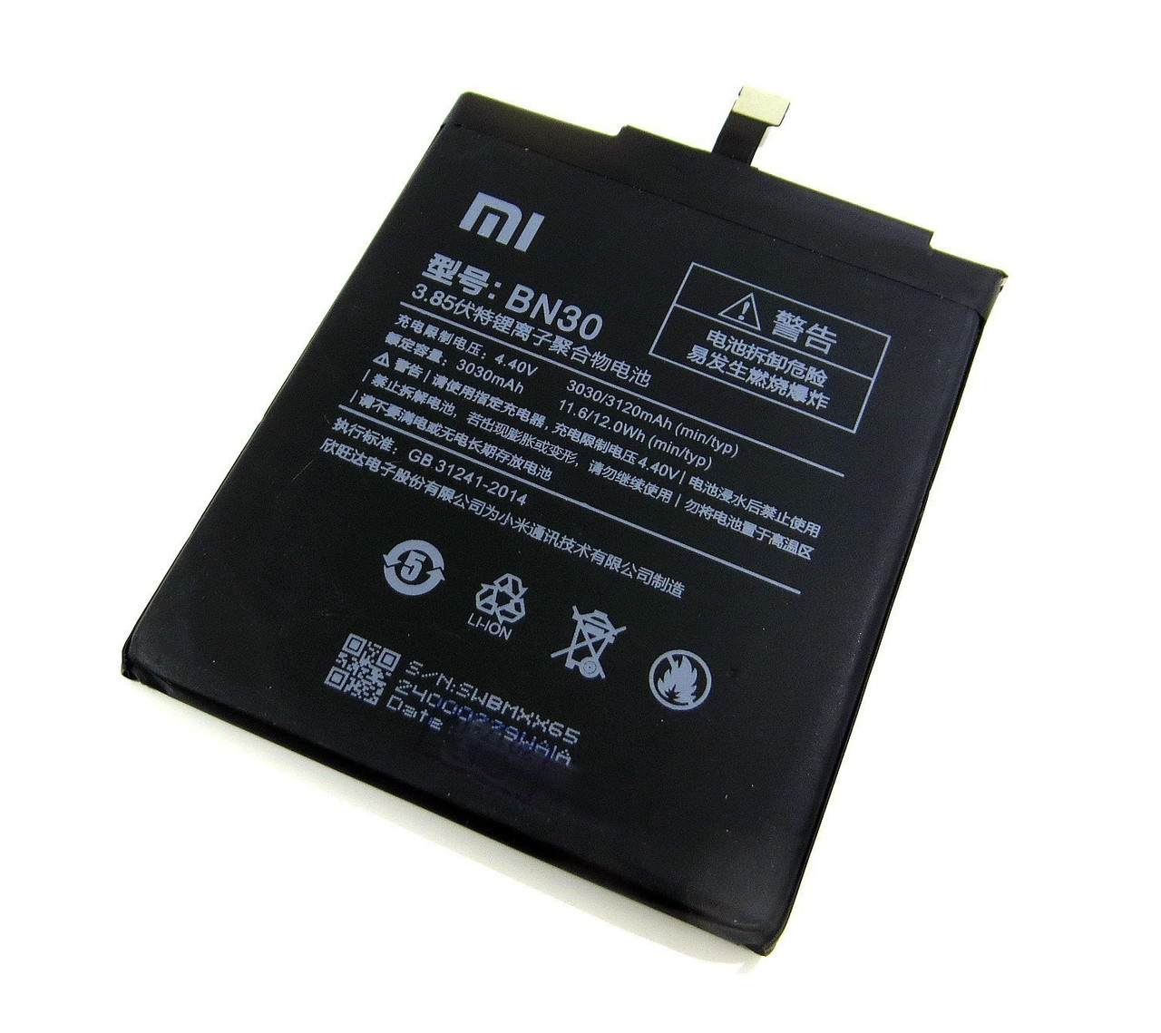 Аккумулятор для Xiaomi Redmi 4A (BN30), оригинальный - фото 1 - id-p131664043